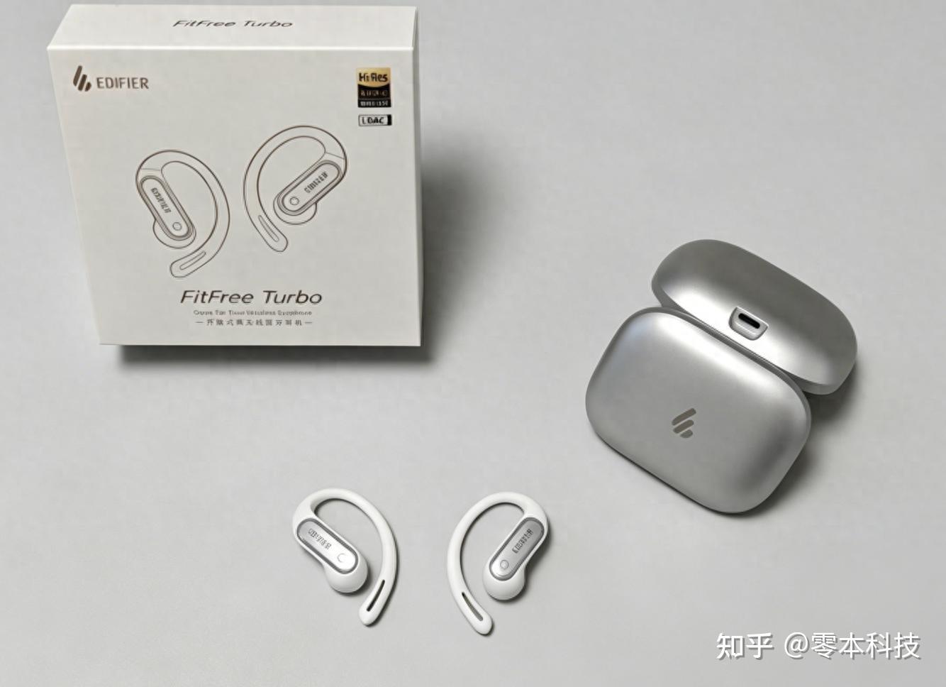 开放式耳机音质翻车?漫步者FitFree Turbo用AI声学引擎扳回一城