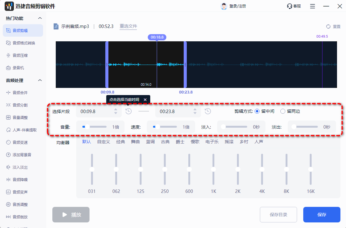 安利8个音频转文字的免费软件，轻松掌握录音转文字方法 - 知乎