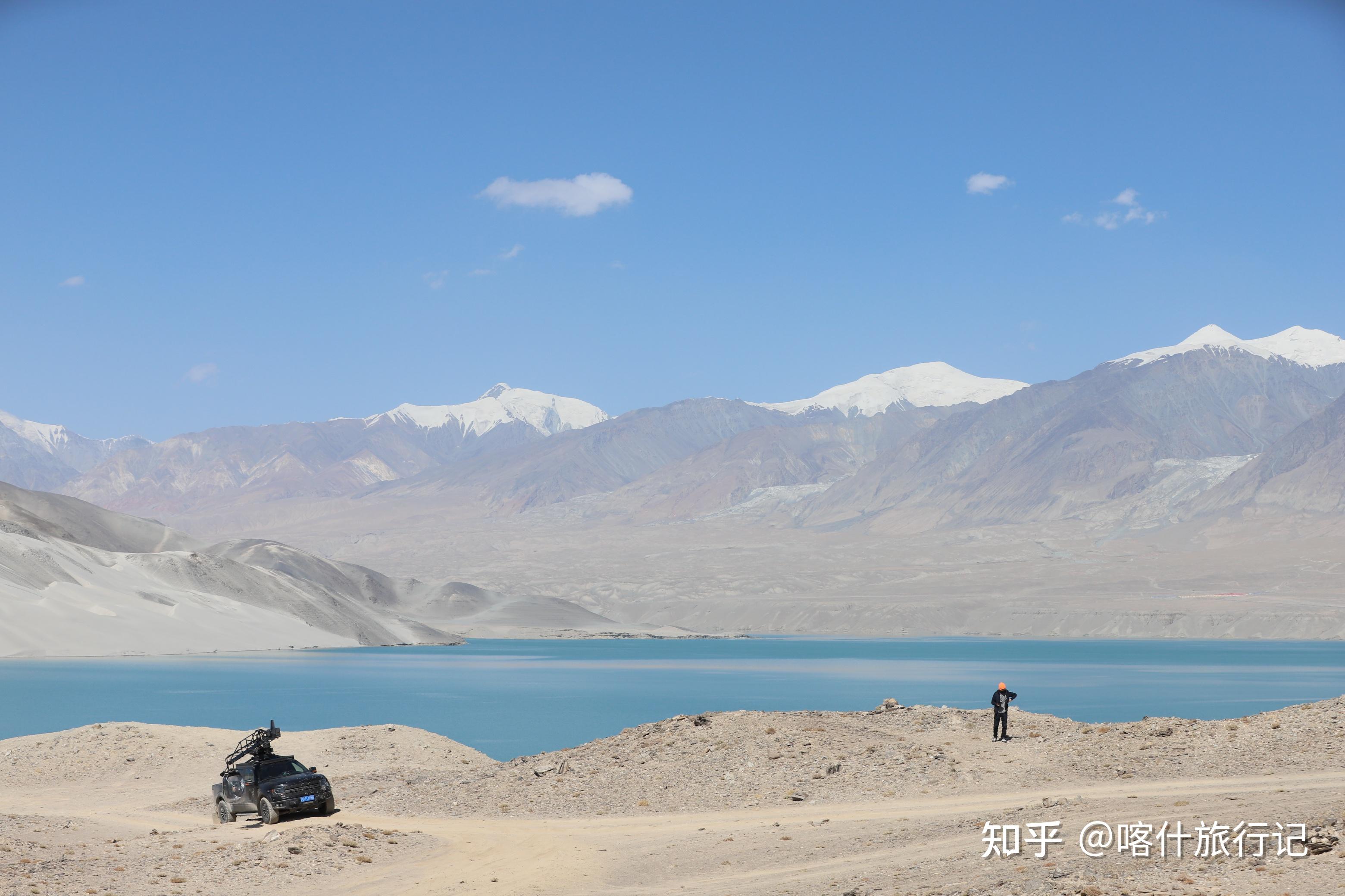 帕米尔pin团游高原三日游木吉火山口瓦罕走廊盘龙古道雪山圣境可避暑