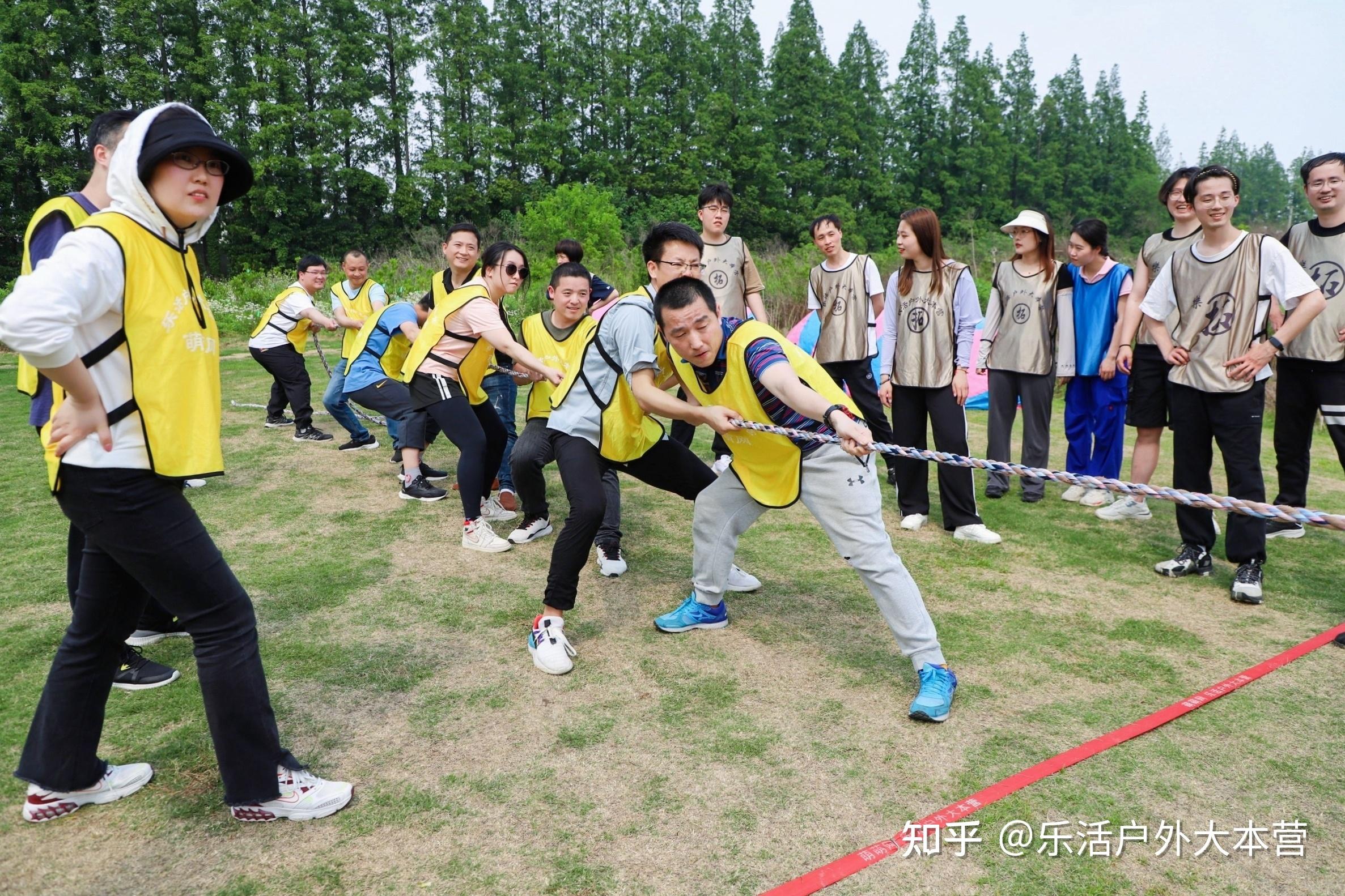 不一样的上海团建一日趣味运动会全攻略