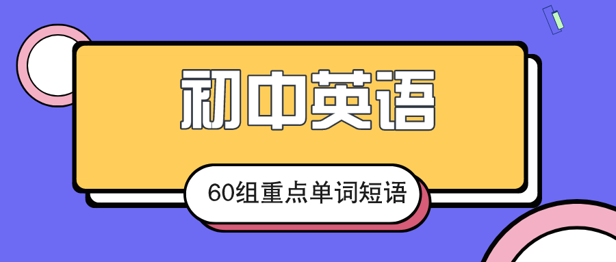 v2-766196a6bf990bfa2a0e35ee7209d513_1440w.jpg?source=172ae18b