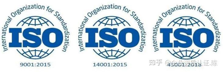 三体系认证问题汇总流程要求时间收费机构维护你想知道的全都有答案