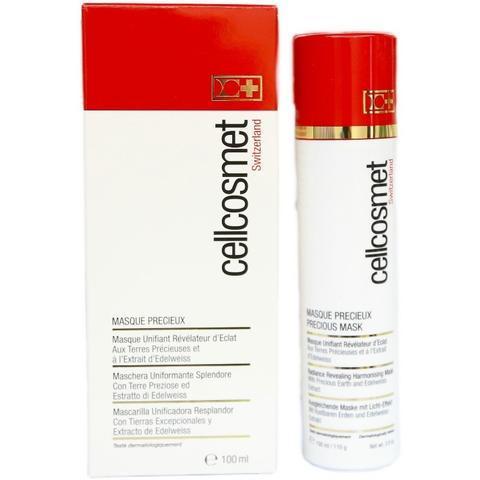 齐名法尔曼莱伯妮的瑞士顶级院线护肤品牌瑞妍