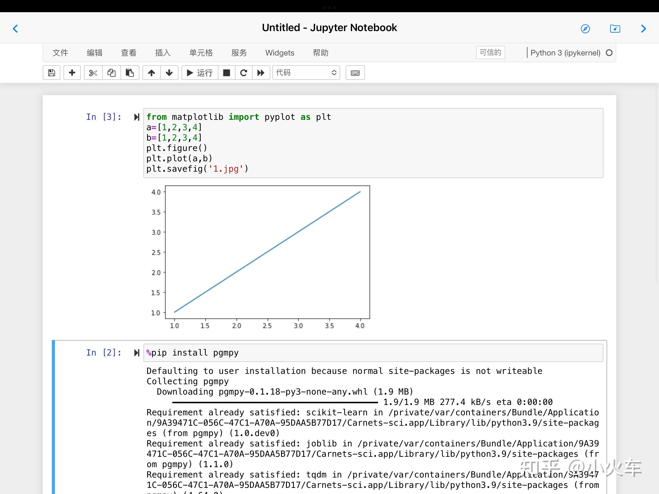 怎么在iPad上编程写代码 - 知乎