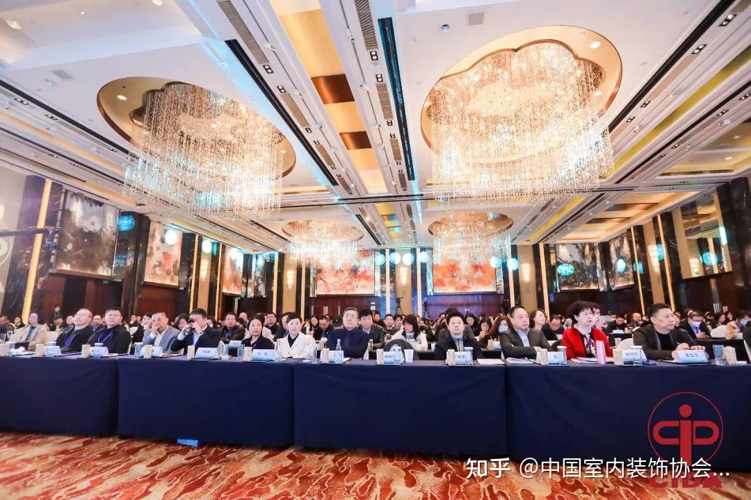 2023中国室内设计教育大会在北京隆重召开 - 知乎
