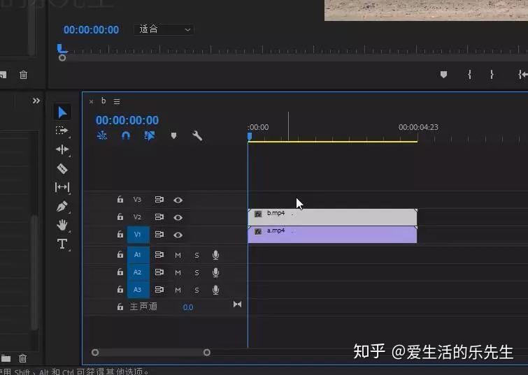 pr分屏预设【分享】快速制作视频各种分屏排版 - 知乎