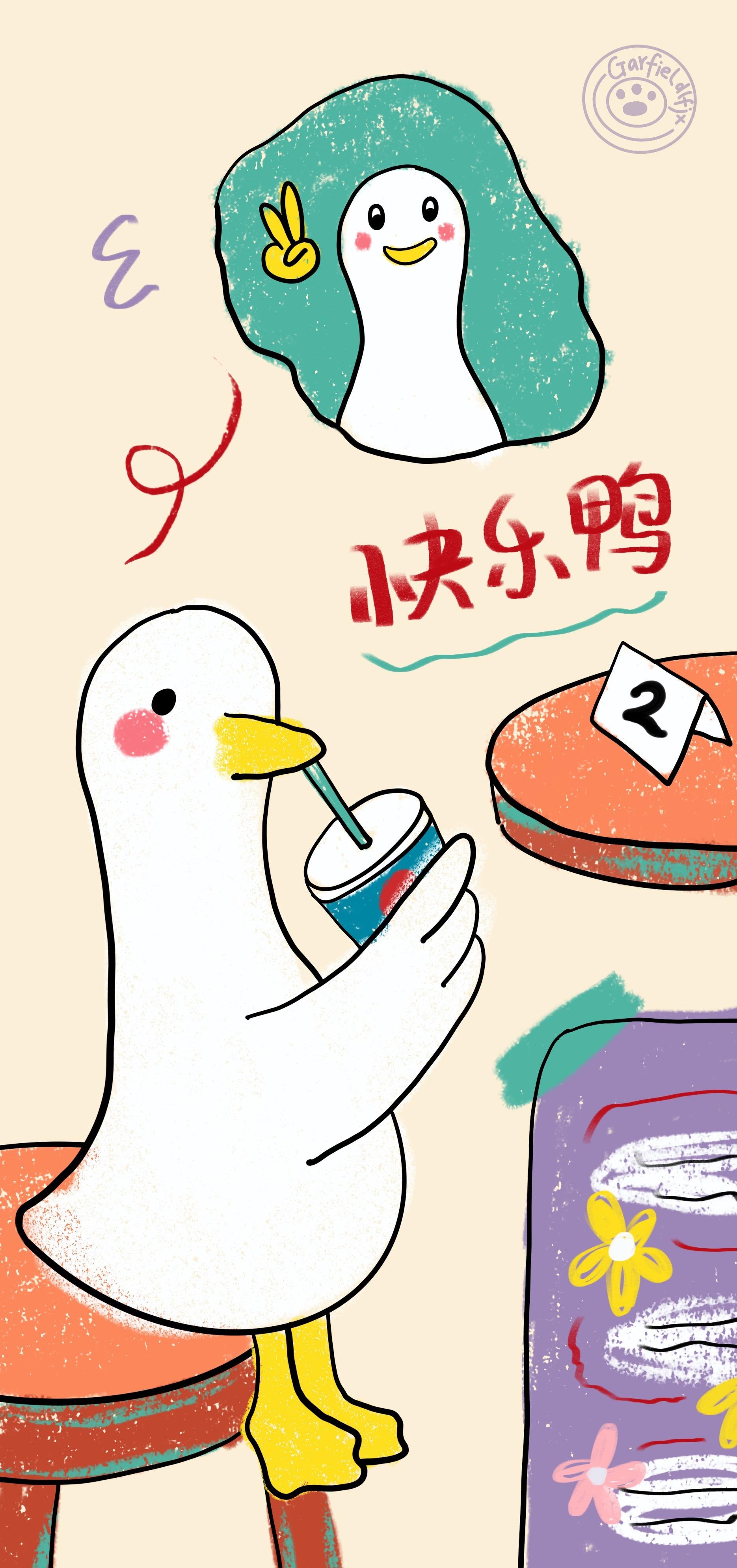有没有特别沙雕特别好看的壁纸
