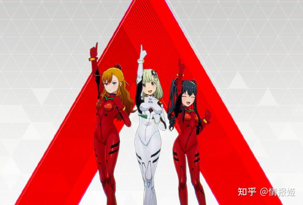 但除了游戏外设等常规领域外,eva和内衣裤,以及情趣用品……也有联动.