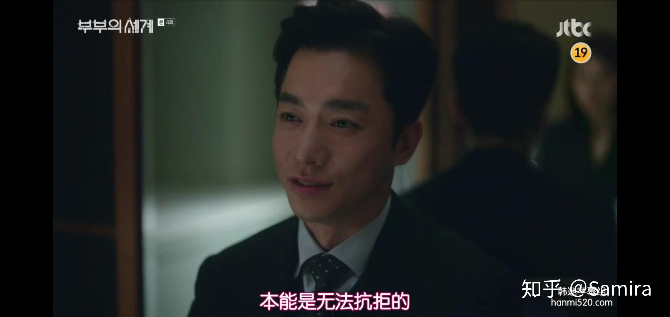 夫妻的世界韩国免费观看完整版 v2-76729757c35595257132fec36f26d2ce_r.jpg