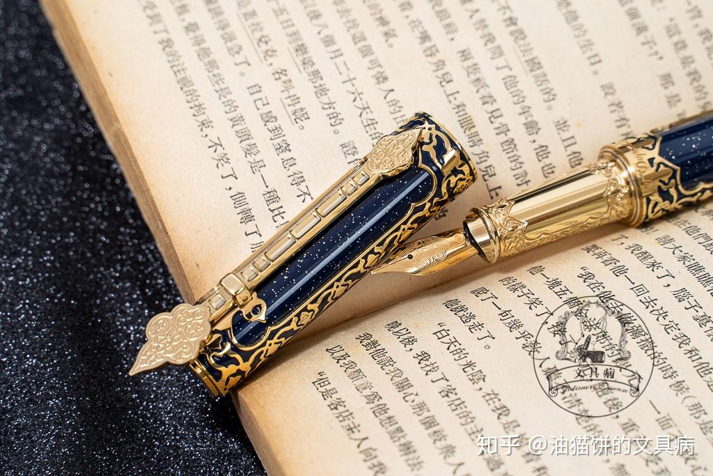 今日文具钢笔瞎拍