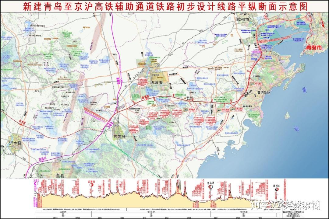 总投资近千亿,京沪二通道潍宿高铁(含连接线)详细建设方案出炉 - 知乎