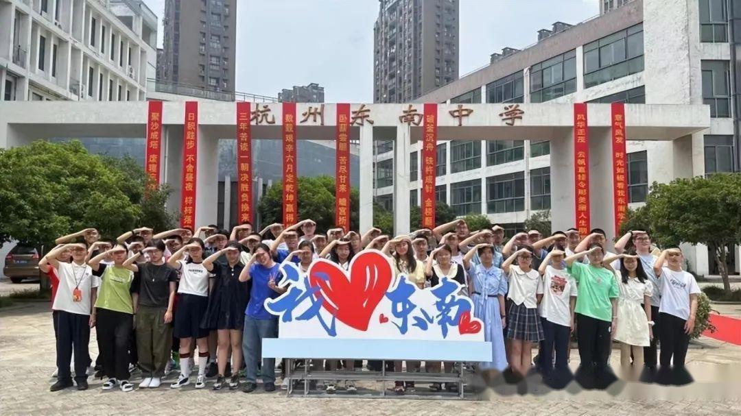 写给准高中生孩子的一封信