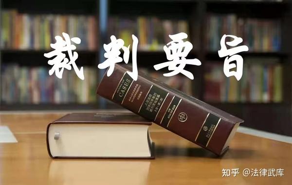 裁判費試算民事訴訟裁判費試算 Eoisg