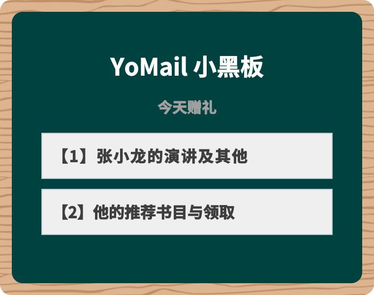 微信如何漂流瓶加人_微信怎么增加漂流瓶_微信里有漂流瓶怎么弄