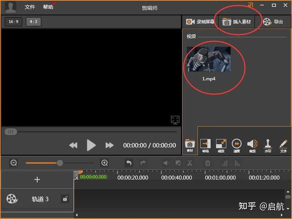 宅家自媒体自学剪辑也能当剪辑师吗？ - 知乎