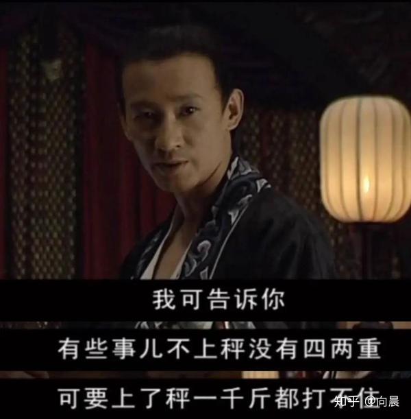 那么最后领导拟合出来的你和真实的你面目全非