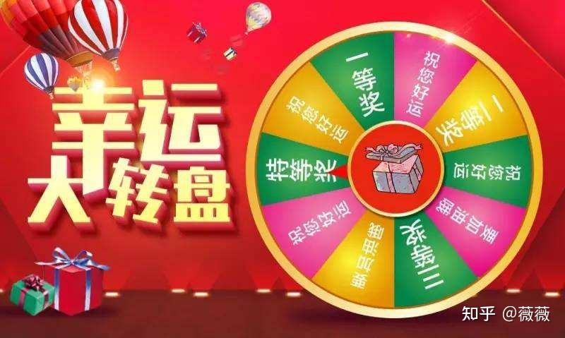 新増定期产品满五万即可参与抽红包一次,100%中奖,绝无空奖