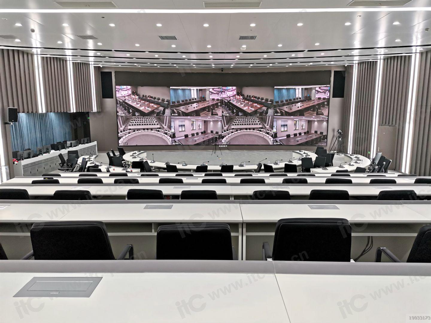 itc会议扩声录播视频会议案例浙江省某智慧管理指挥中心