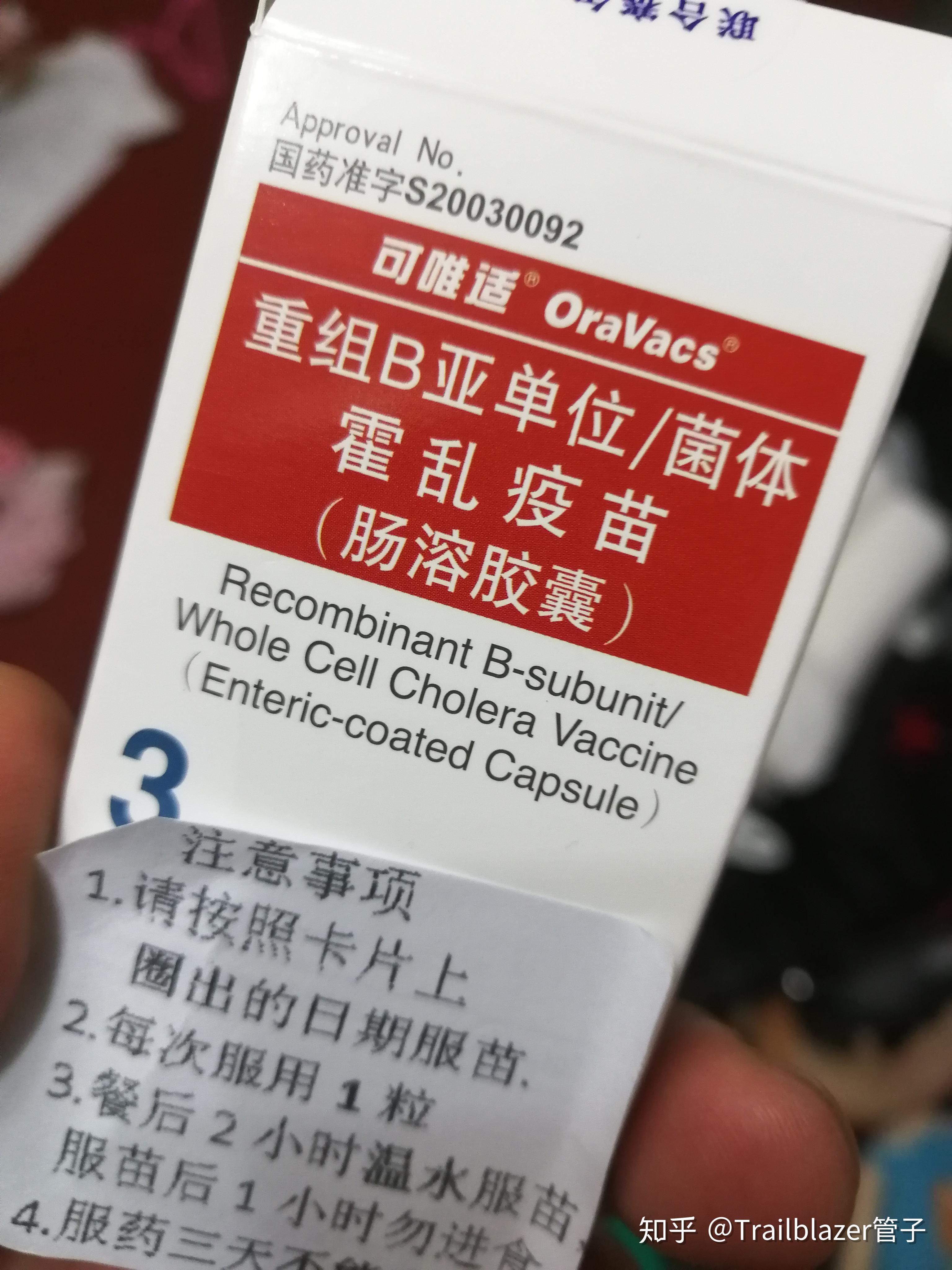 jambo肯尼亚游记之缘起