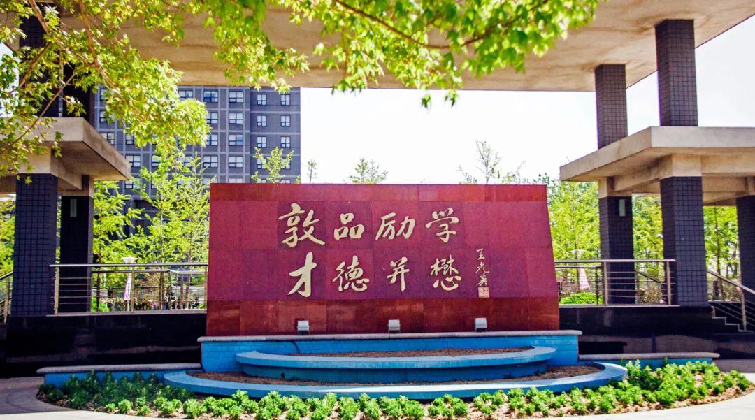 【海外优青】北方工业大学-诚邀全球人才依托申报 - 知乎