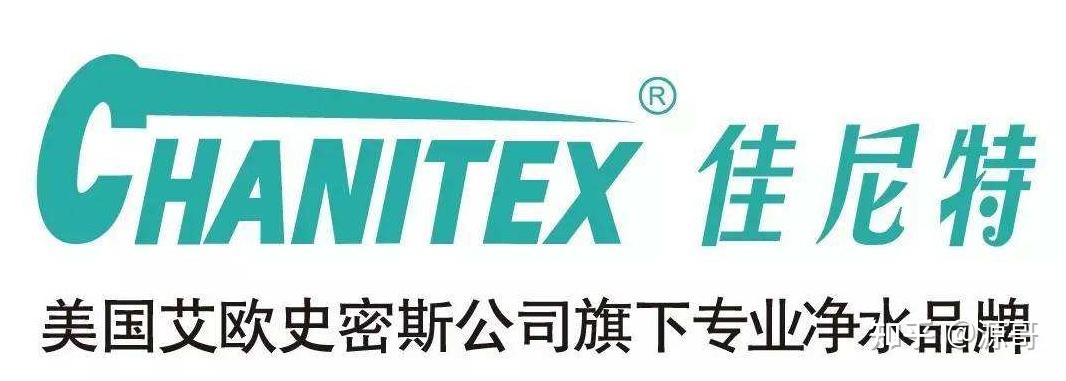 2022年沁園安吉爾美的小米海爾家用淨水器品牌怎麼樣該怎麼選2022年6