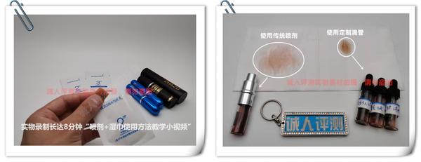 评测推荐效果最好的延时喷剂品牌!选择延时产品小技巧-上 - 知乎