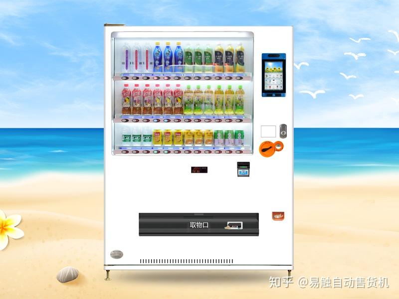 自动贩卖机不一定非得卖饮料无人零售将高速增长