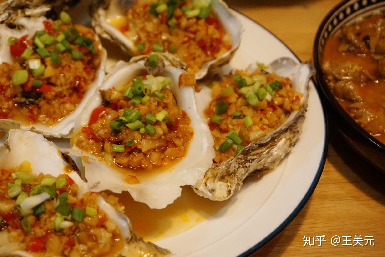 如何在网上购买生蚝 v2-7695947376252b3565d18d9fc60bcd2a_r.jpg