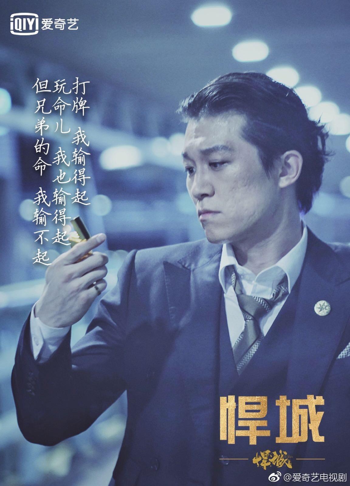 最近很火的男演员名单 v2-76a1a3d244ea3dad4f1629f7cb8a33be_r.jpg