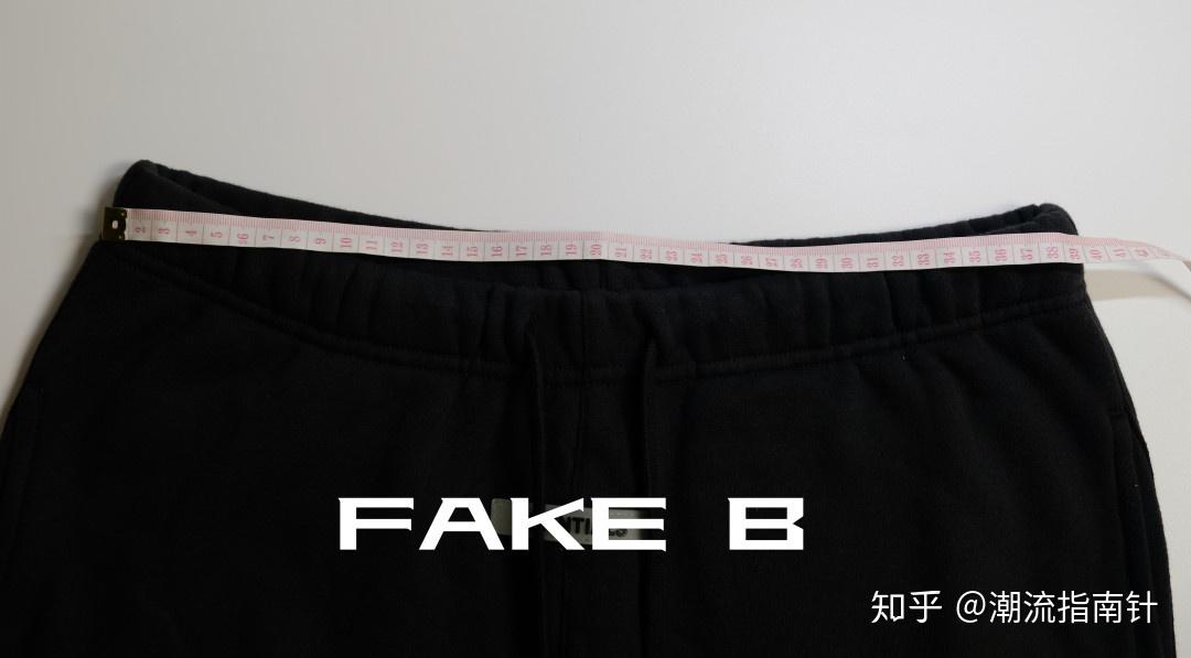 fogessentials反光短裤真假对比