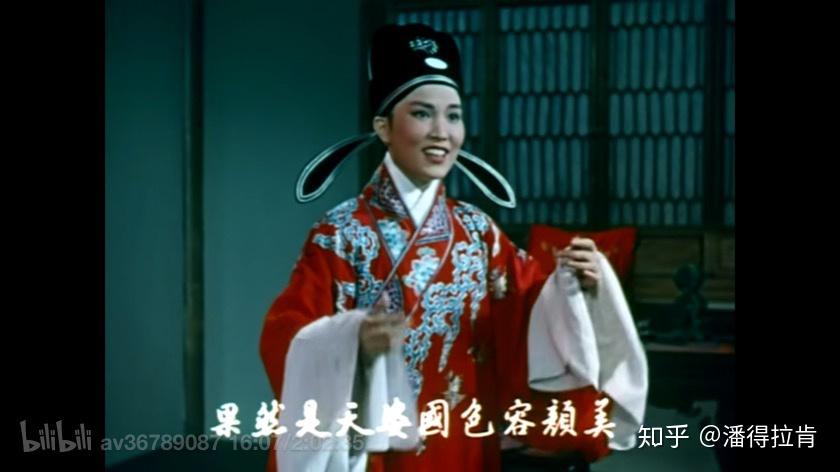 碧玉簪一个渣男浪子回头的故事