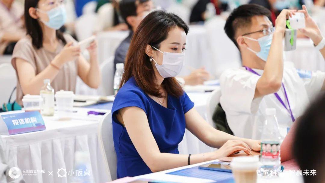 帮助创业者找人找钱找方向,找产业政策|尚贤SHOW场智能制造专场路演成功举办 - 知乎