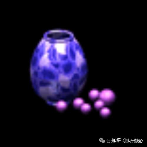 《太一丹药》02：太一紫金丹的炼制方法及用途 - 知乎