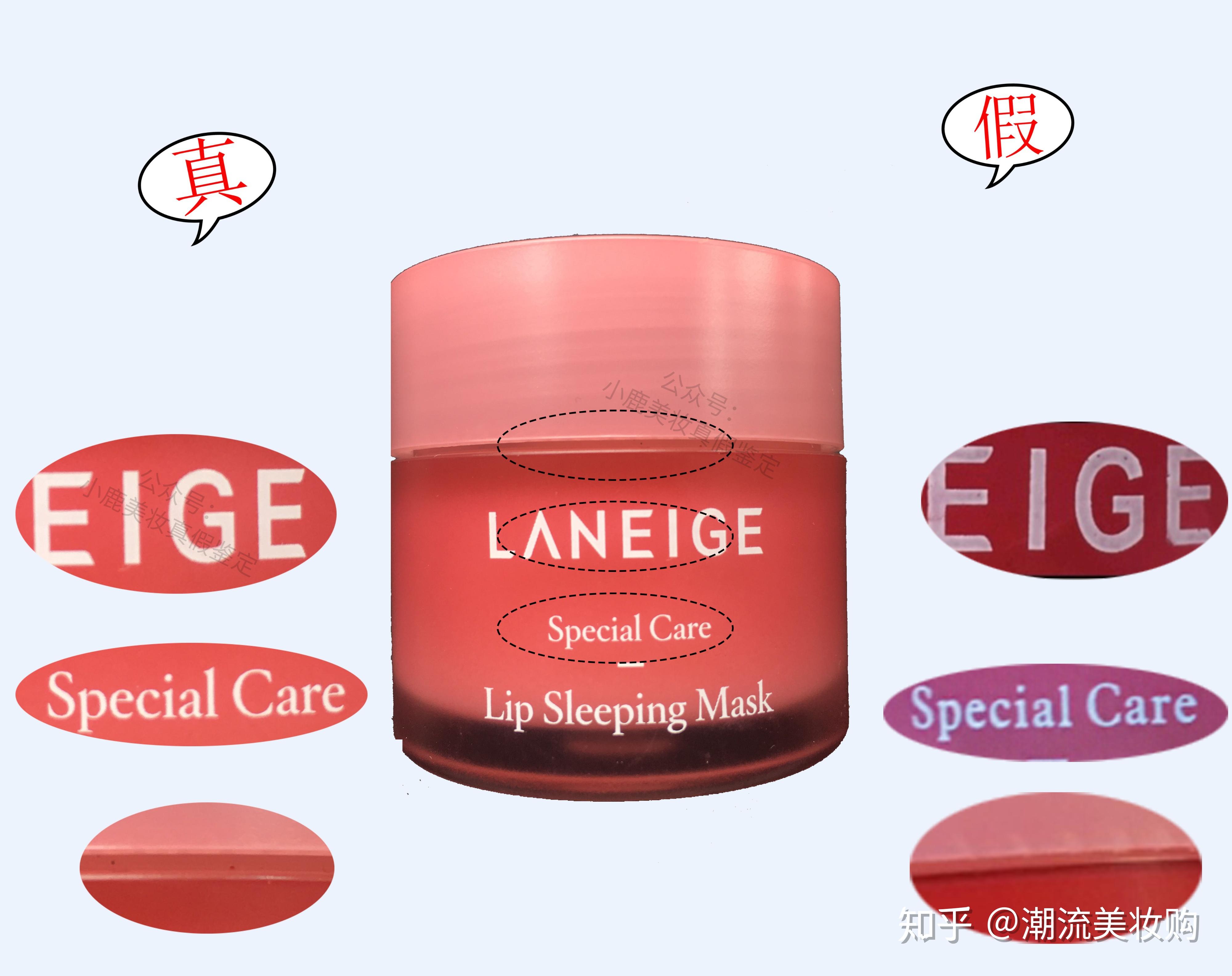 Laneige 兰芝多效洗面奶 150ml – MSSSSSCZ - 美妆 | 护肤 | 文具