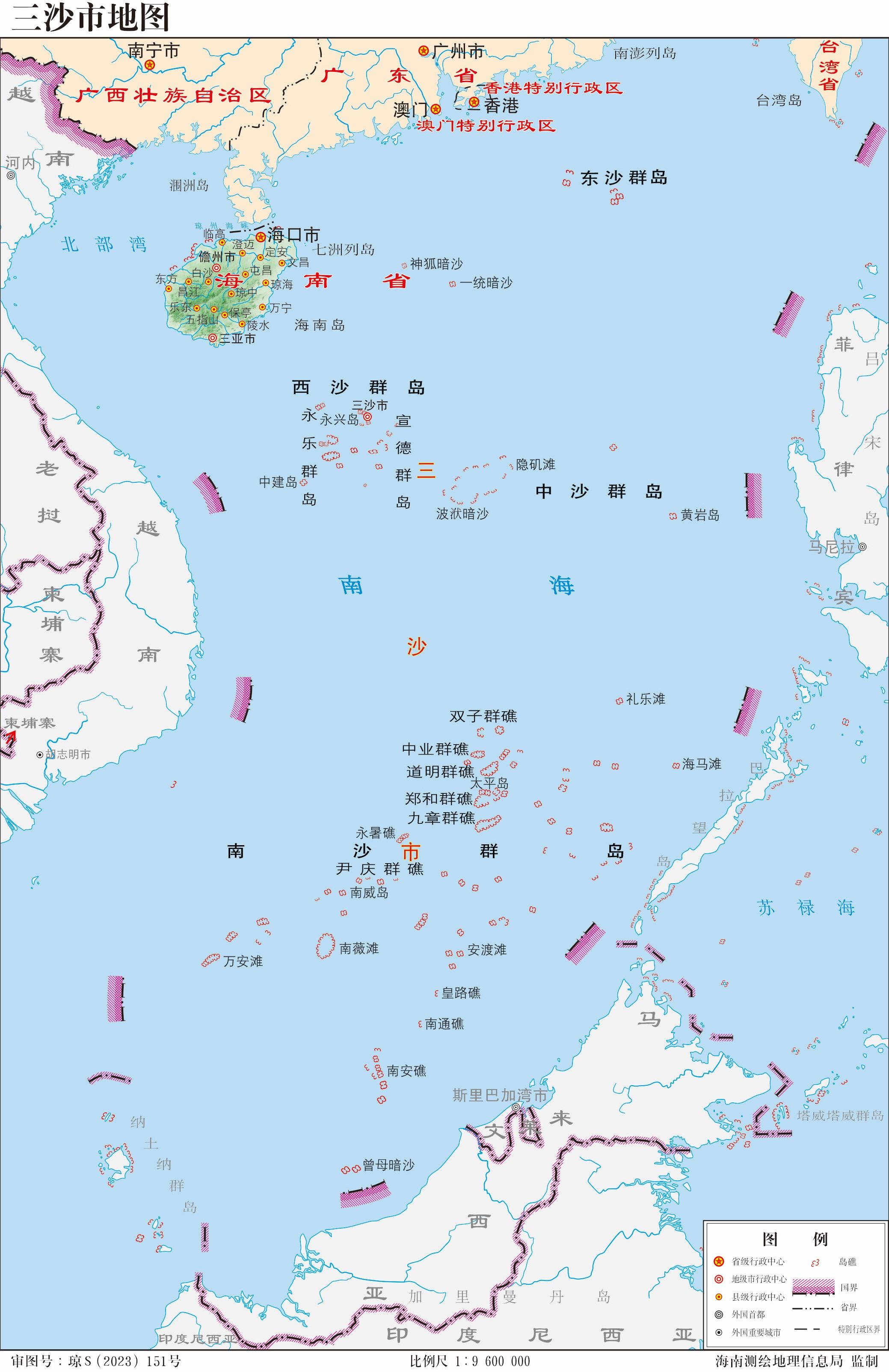 海南地级行政区图片