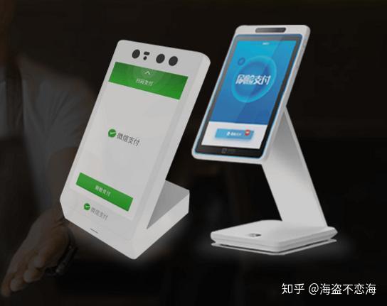 翼支付二维码_翼支付二维码收款_二维码翼支付打不开