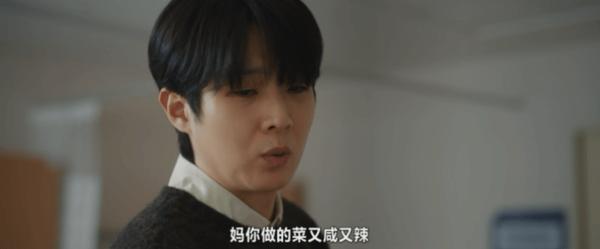 《NO.1》全员破防！泪点拉满！后劲太大！