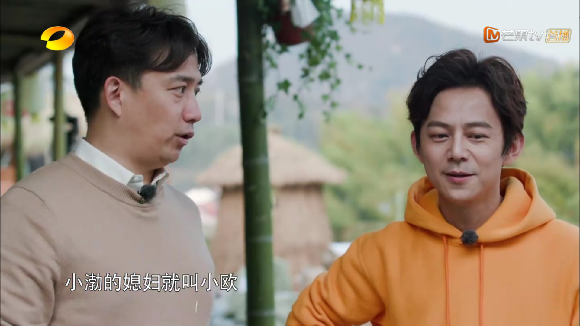 在其他综艺节目中有发生什么《极限挑战》背景的有趣故事吗?