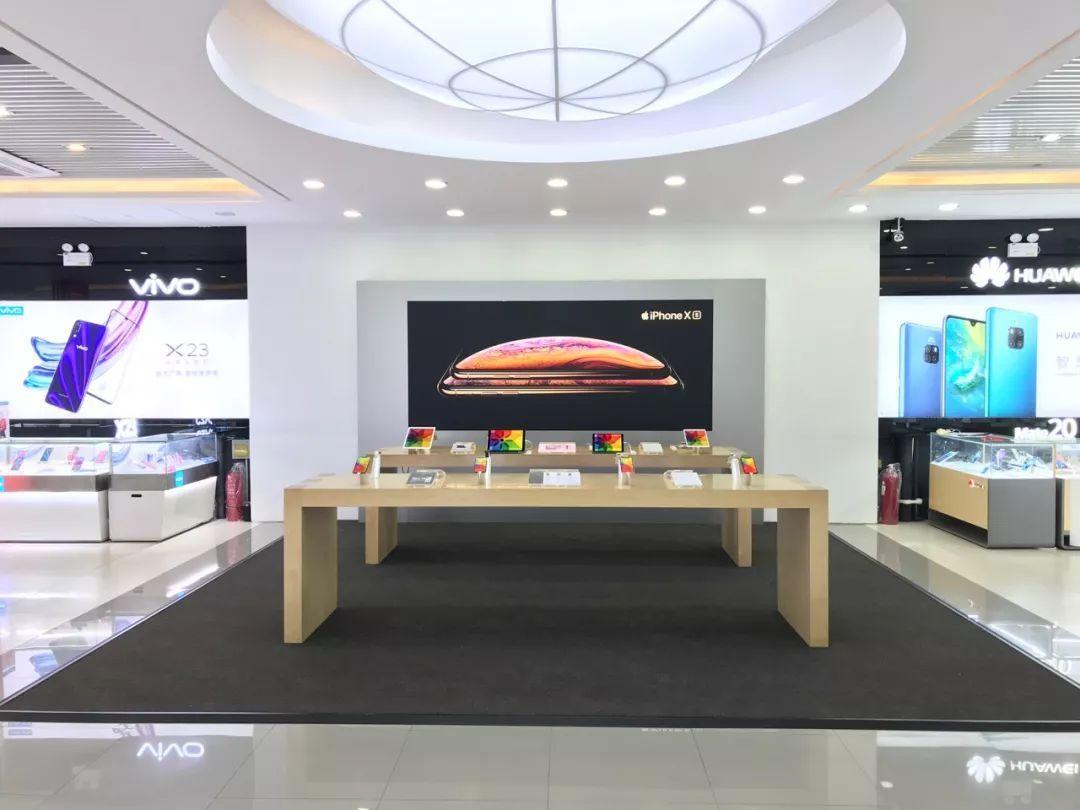 爱施德继续盈利背后:业绩波动明显,投资一公司累计亏损约4亿元