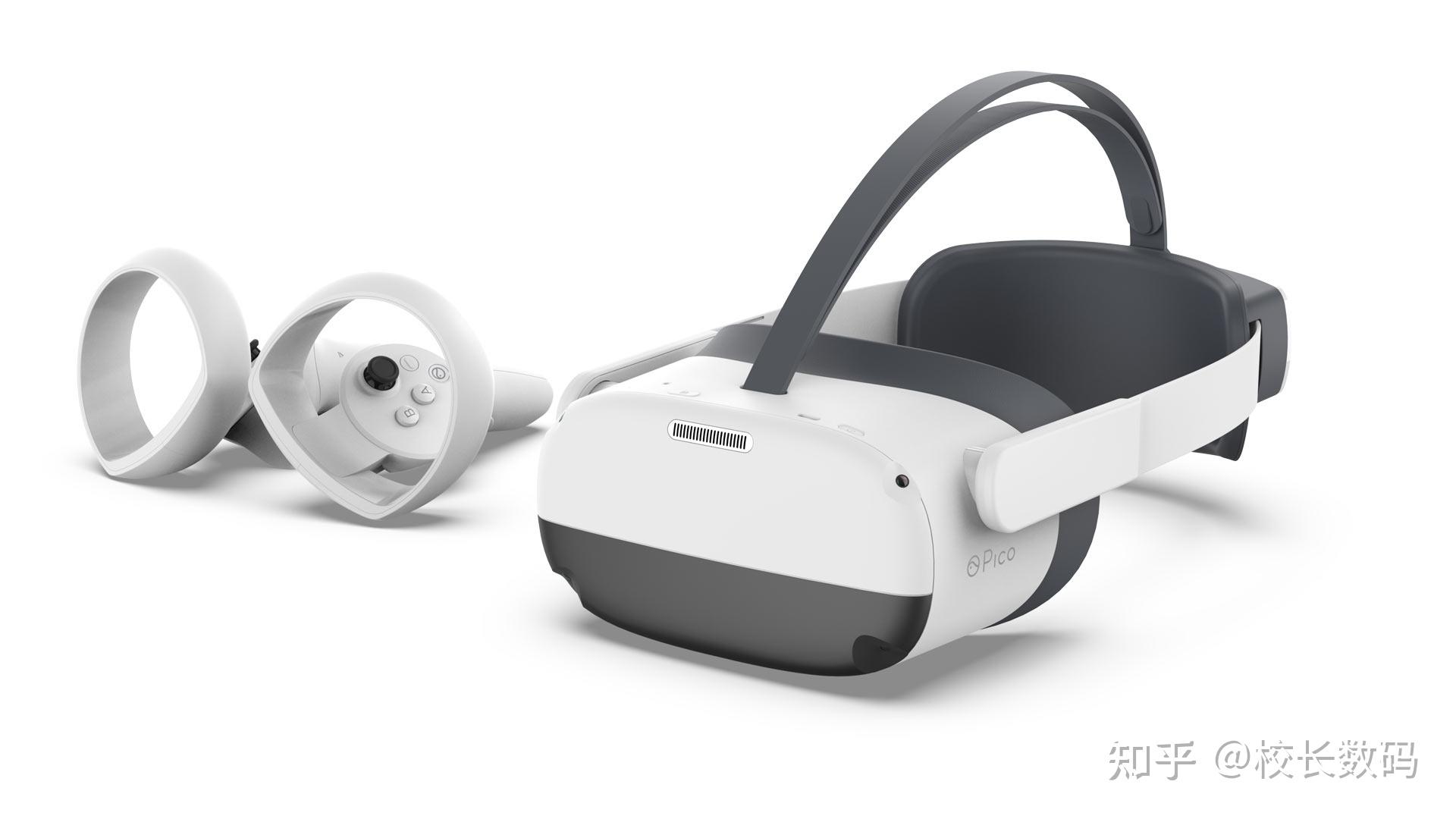  pico vr pico vr pico 4 pro pico 4 pico neo3 vr 