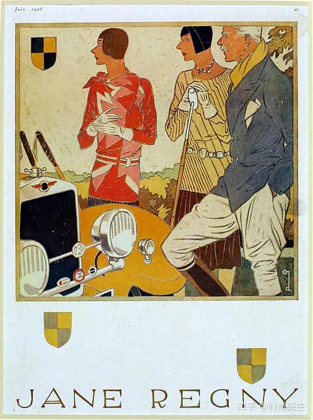 jane regny侦雷的广告在20世纪20年代,人们在社交场合通常都是穿正装
