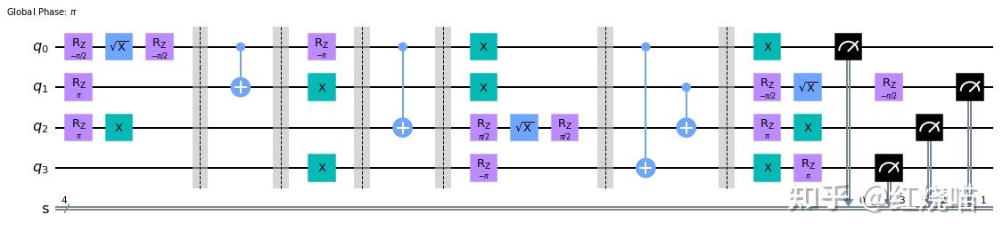 ibm qiskit量子计算-量子系统错误-认证协议