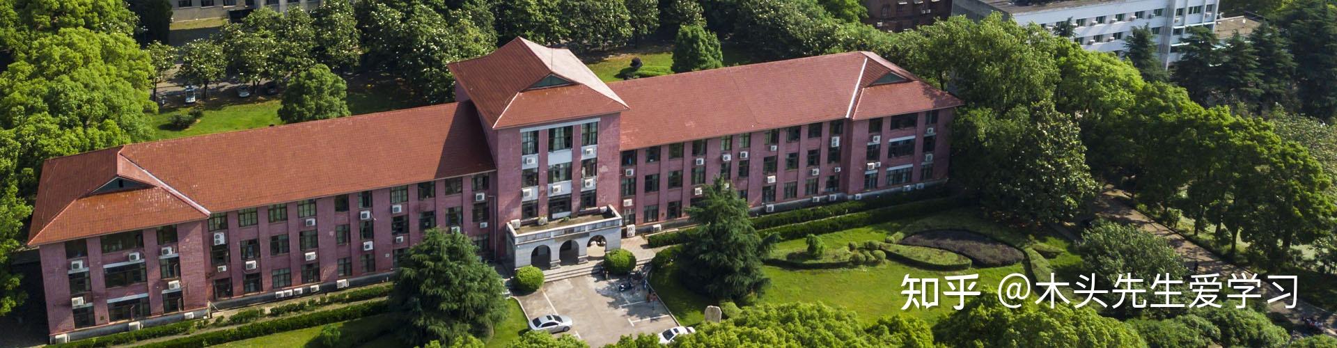 院校介绍湖南农业大学东方科技学院