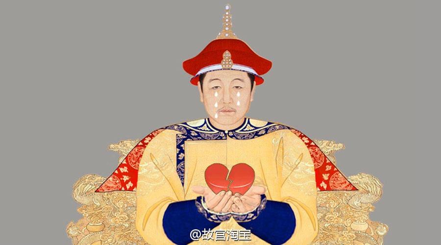 能不能分享一下康熙的q版头像呀? - 知乎