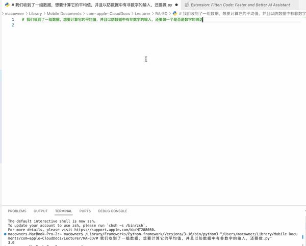 FittenCode: 比Github Copilot性能更强,还免费的AI代码辅助编写工具 - 知乎