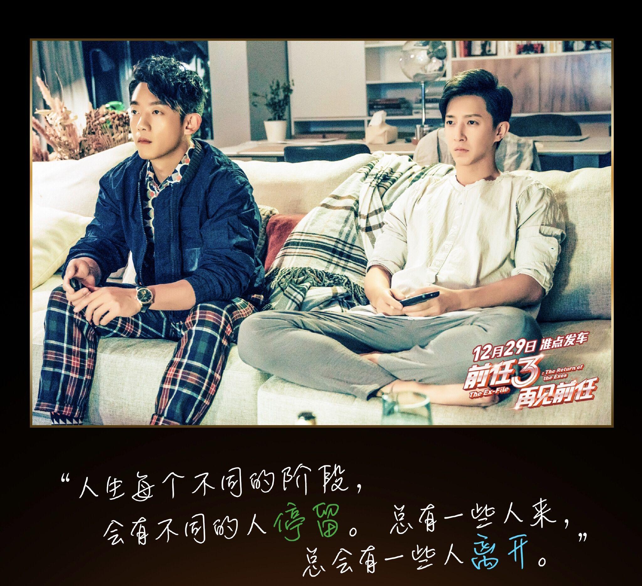 看球听歌催泪mv体面再见前任库蒂尼奥