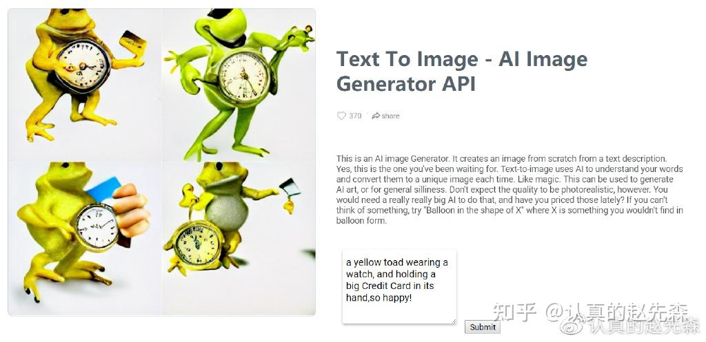 AI ai