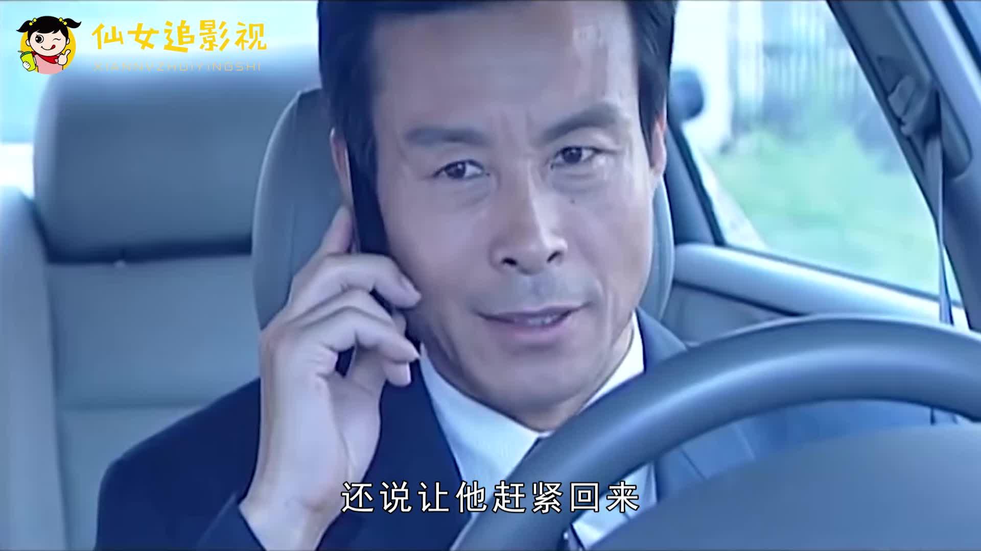 小伙雇杀手干掉自己因为爱上一个女孩不想死了杀手可不同意