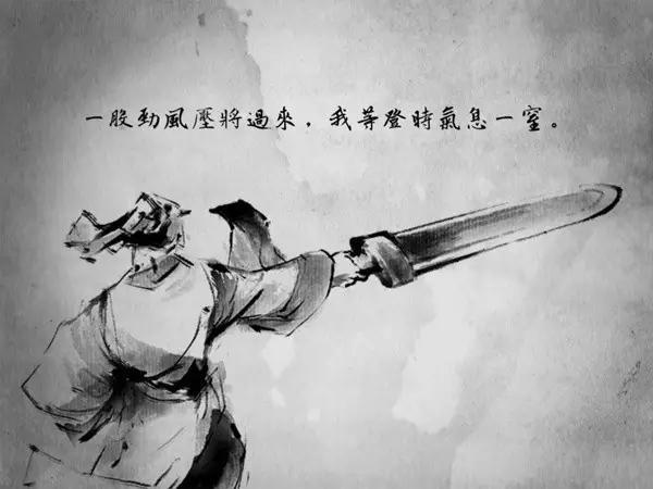听潮:《说剑》一出,武侠迷那个江湖又回来了! - 知乎