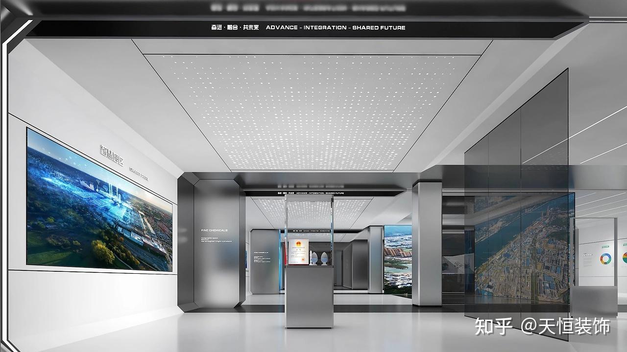 郑州企业展厅设计需要遵循的四项基本原则 - 知乎